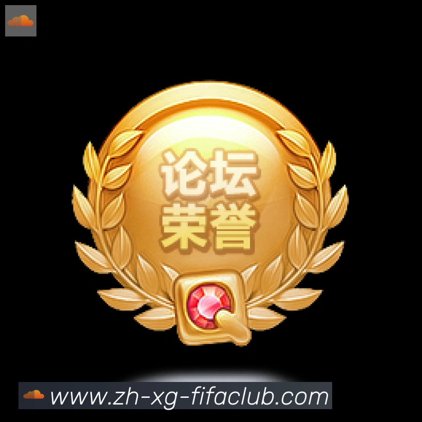 体育数据展示